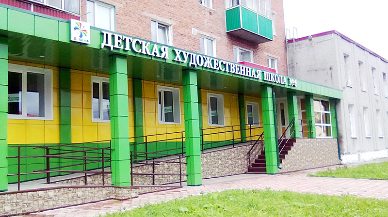 fasad_14.08.2015.jpg